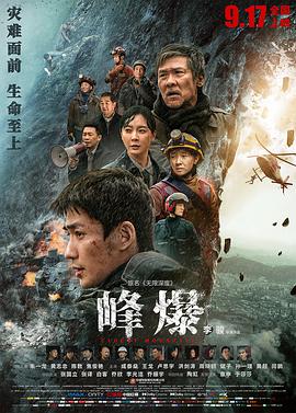 陈砚